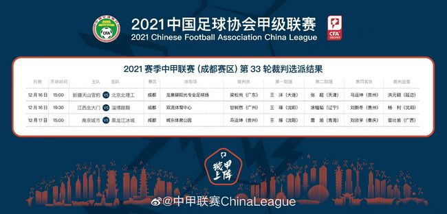 一旁的陈泽楷见此，急忙安慰道：少爷，咱们再过几分钟就能赶过去，您的岳母和您的姑姑应该不会有生命危险
